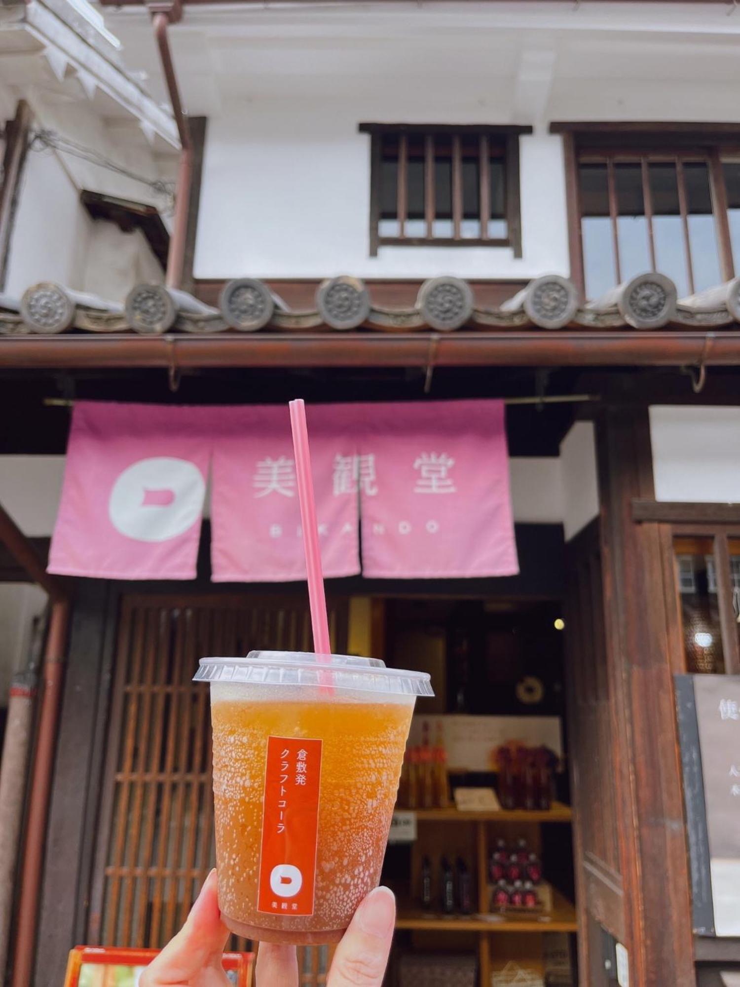 Tabino Hotel Kurashiki Mizushima Exterior foto